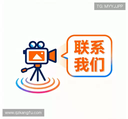 咨询定制